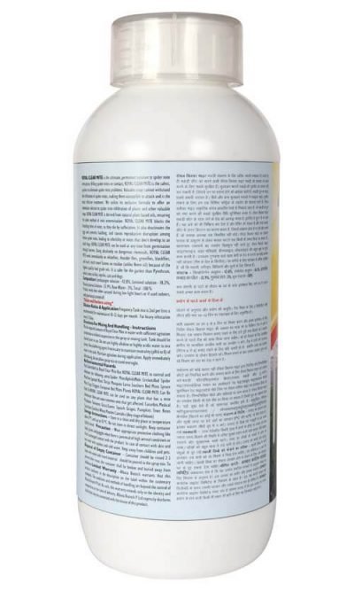 Royal Clear Mite - Image 4