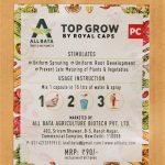 top grow bck PC